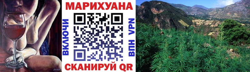 Где купить Семикаракорск Марихуана Alpha-PVP блэк спрут ссылка Амфетамин МЕФ ГАШИШ Cocaine