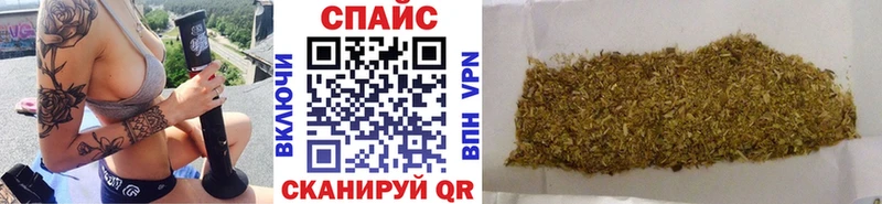 БУТИРАТ BDO 33%  omg зеркало  Семикаракорск  наркошоп 