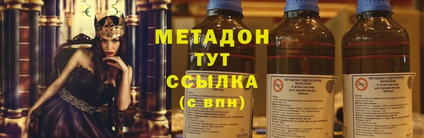 спиды Арсеньев