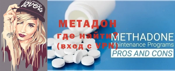 меф Аркадак