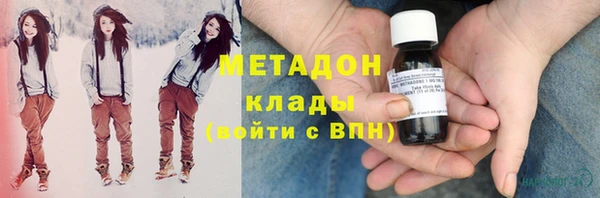 спиды Арсеньев