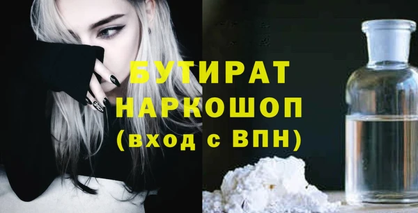 меф Аркадак