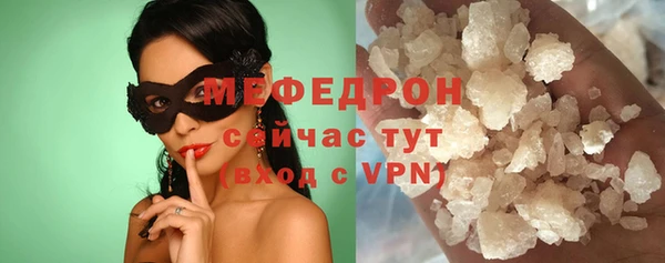 спиды Арсеньев
