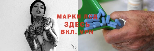 меф Аркадак