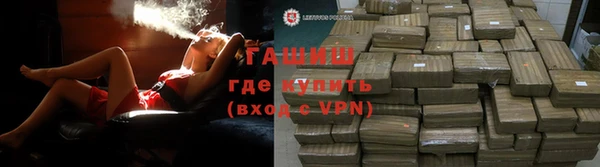 спиды Арсеньев