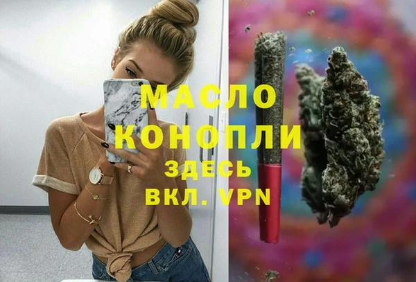 меф Аркадак