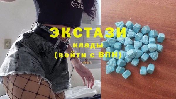 спиды Арсеньев
