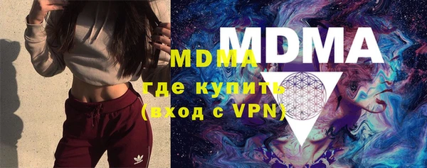 меф Аркадак