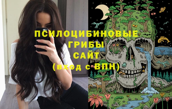 меф Аркадак
