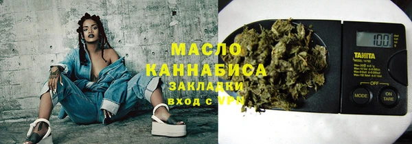 спиды Арсеньев