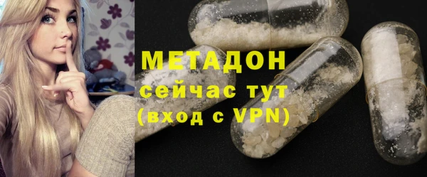 меф Аркадак