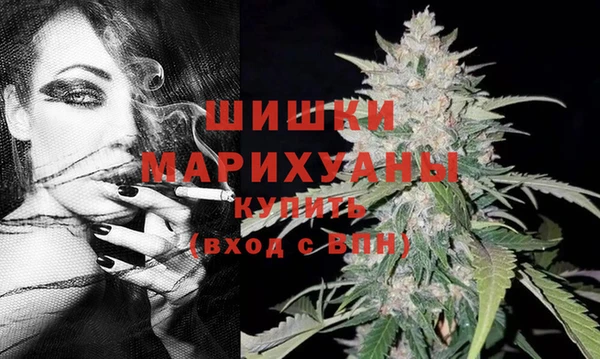 меф Аркадак