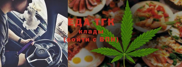 спиды Арсеньев