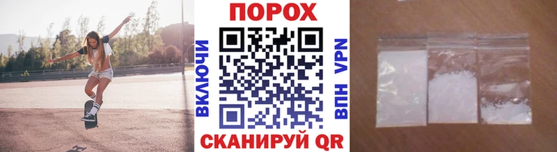 Первитин витя  Семикаракорск 