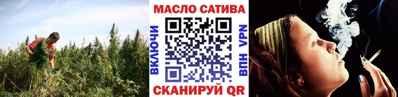 сайты даркнета формула  продажа наркотиков  Семикаракорск  ТГК гашишное масло 