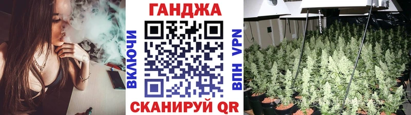 Каннабис LSD WEED  Семикаракорск 